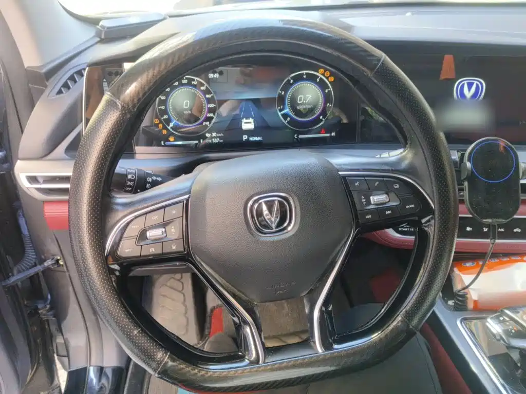 Changan CS75 PLUS — миниатюра 6