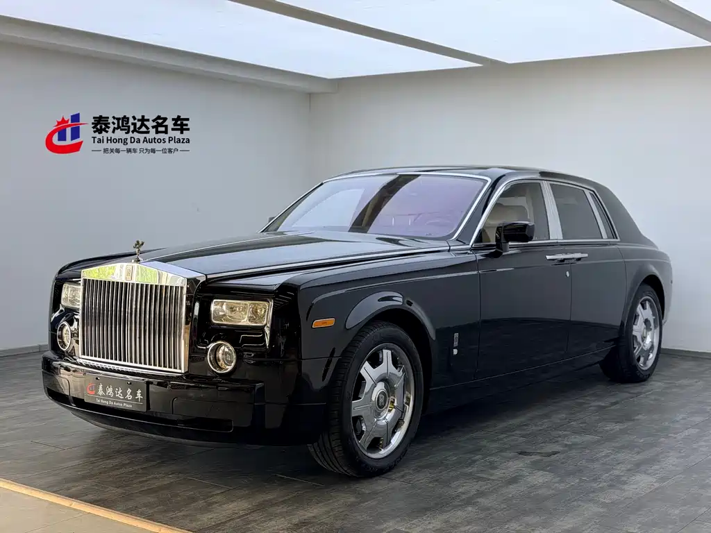Купить Rolls-Royce Phantom