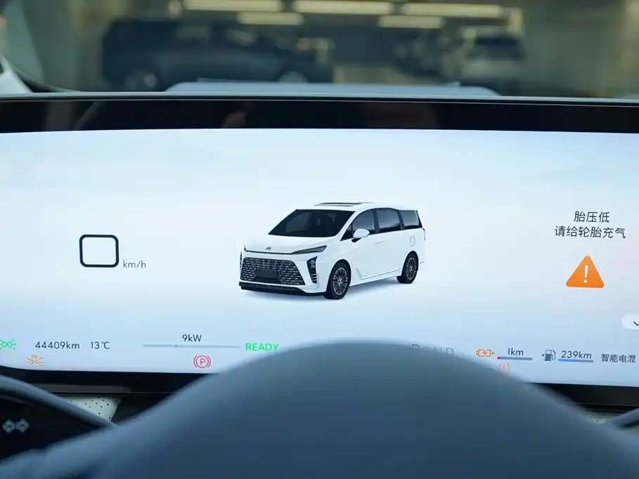 BUICK GL8 NEW ENERGY