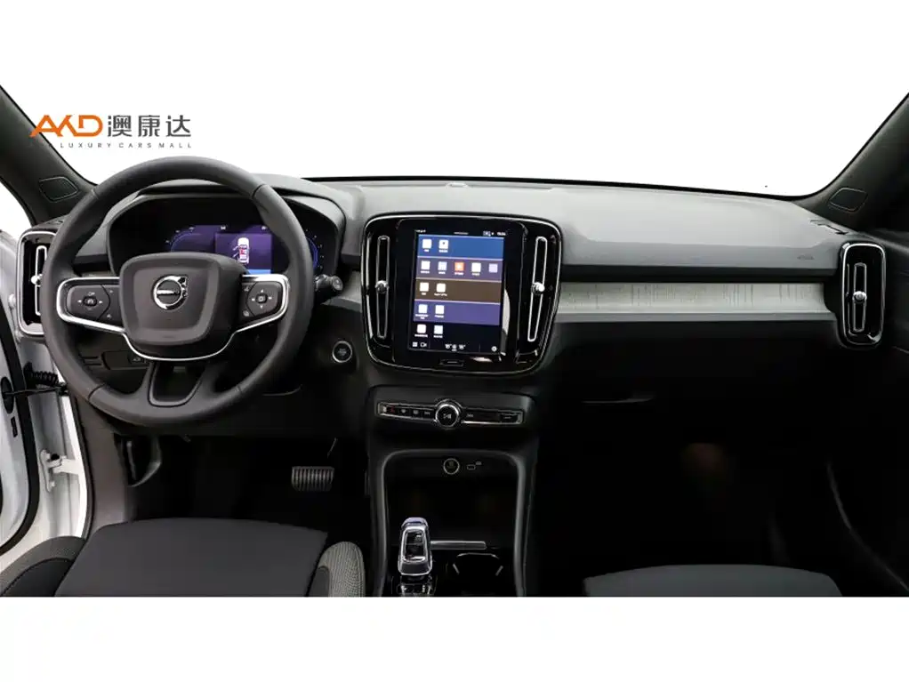 Volvo XC40 — миниатюра 5