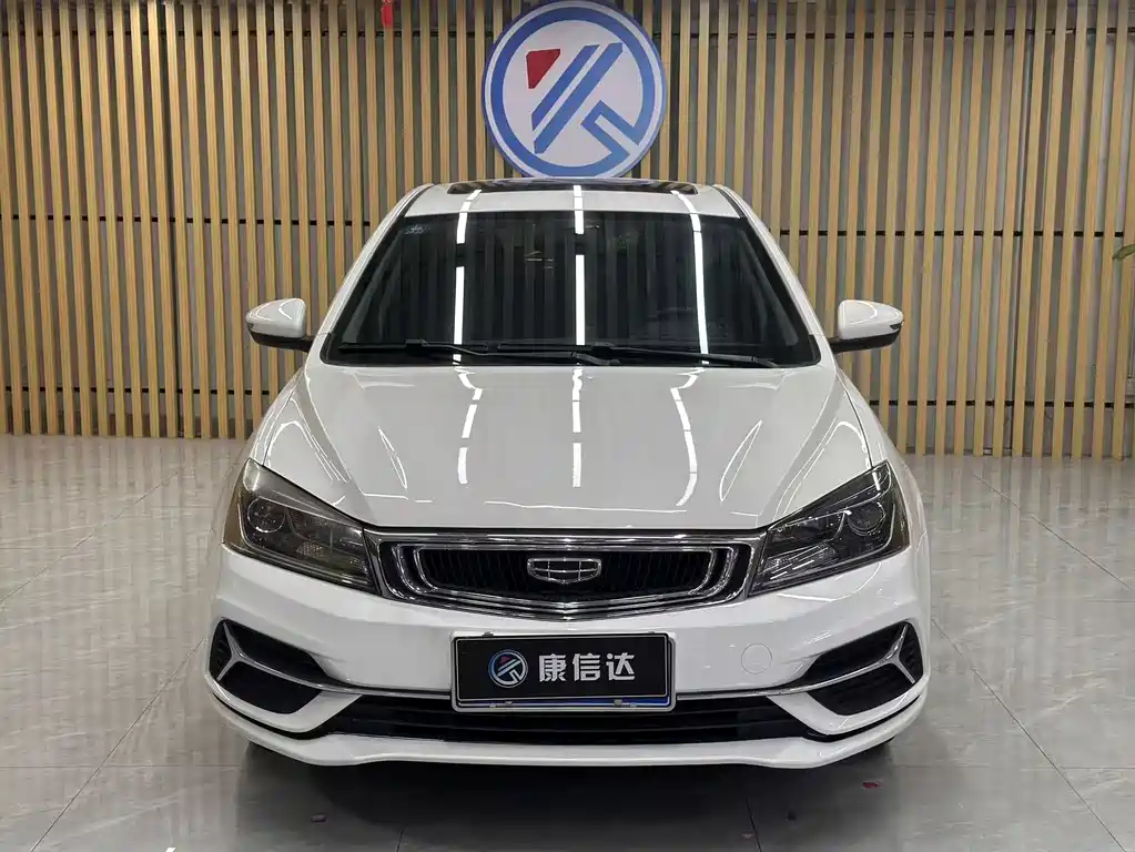 Geely Emgrand — миниатюра 2
