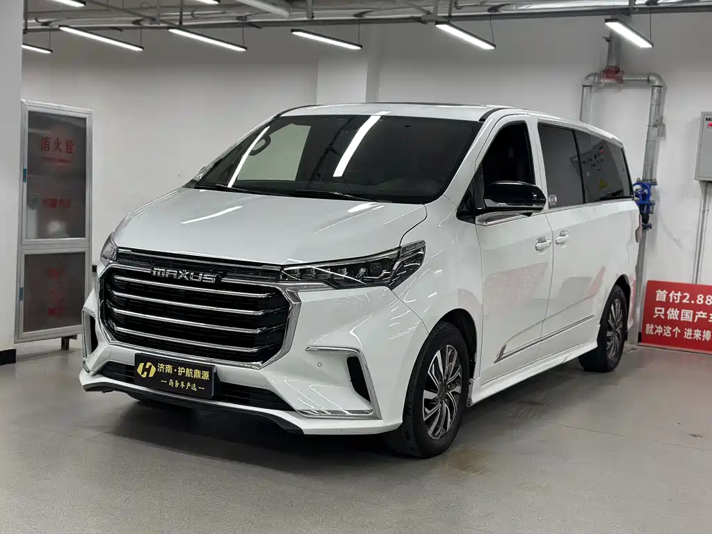 SAIC MAXUS CHASE G20