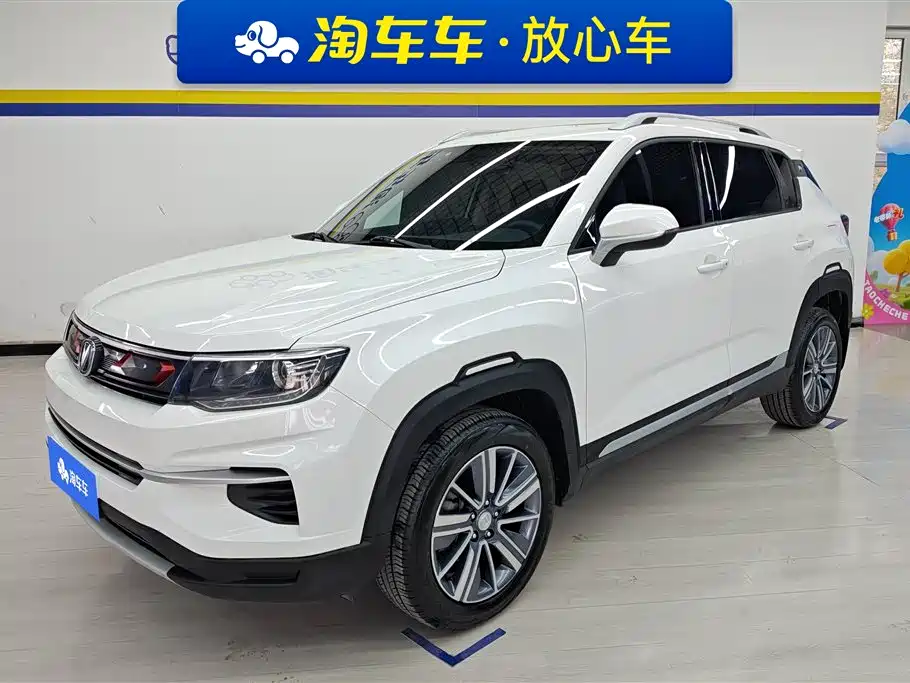 Changan CS35PLUS 2020