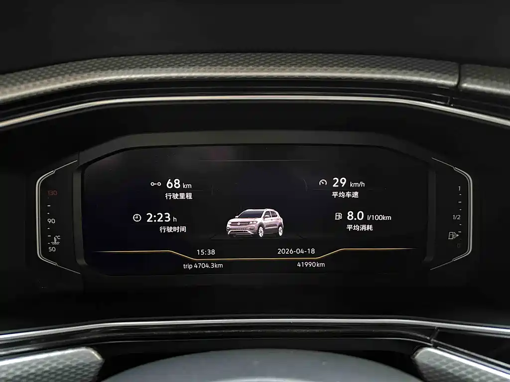 Volkswagen Tacqua 1.5L Auto Joy Connected Edition, фото 9