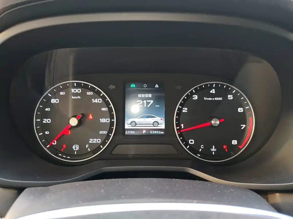 Roewe i5 — миниатюра 12