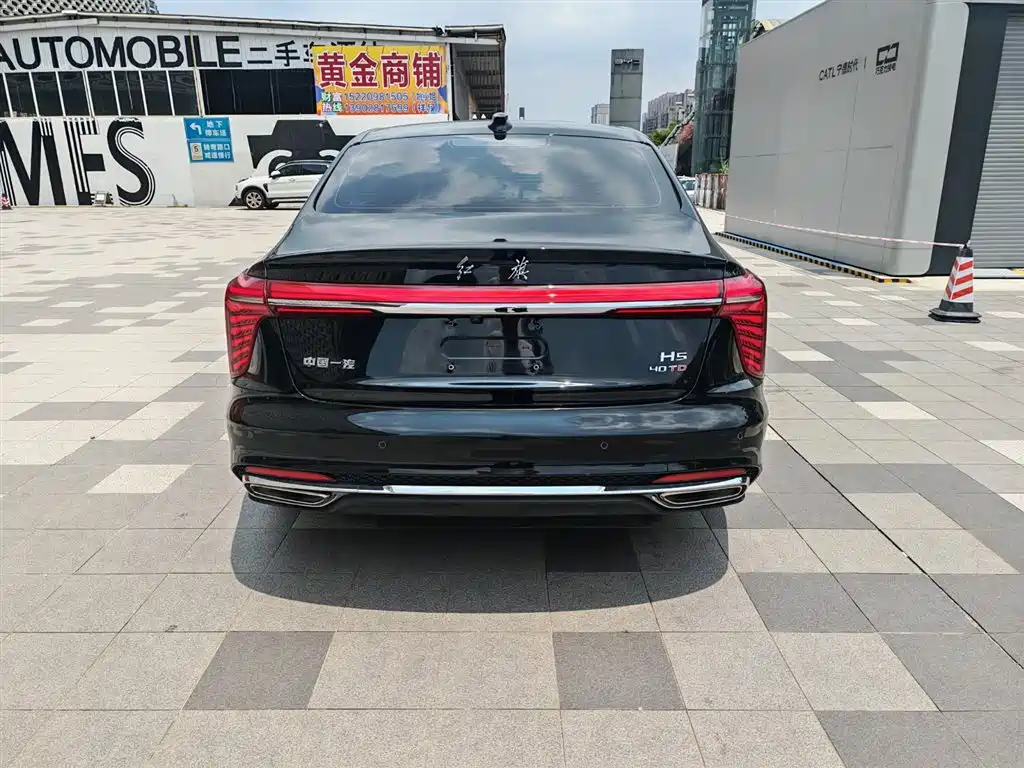 Hongqi HONGQI H5