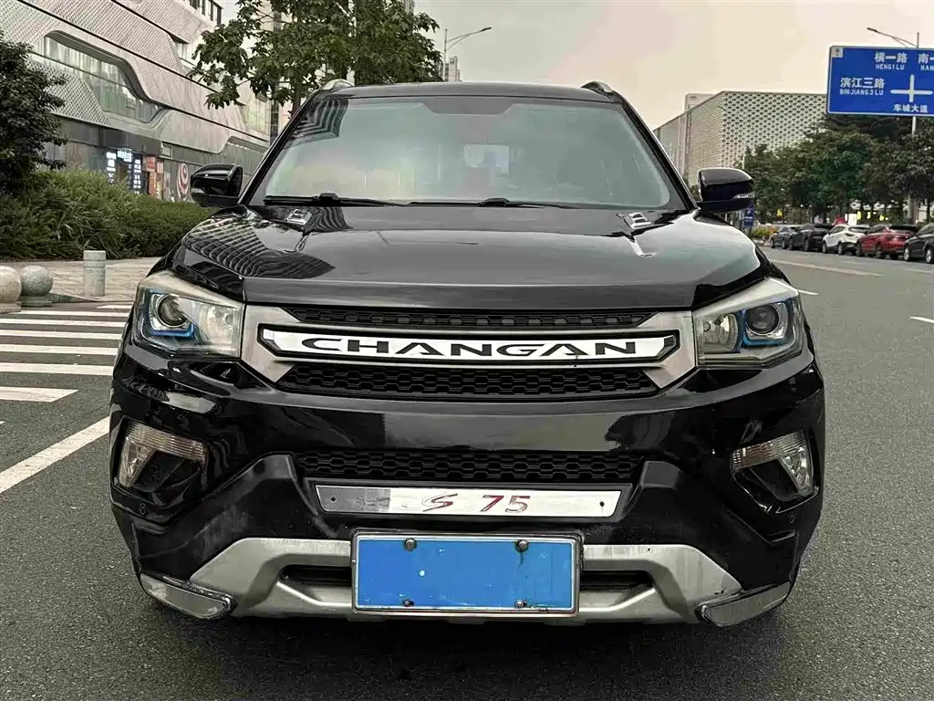 Changan CS75 — миниатюра 2