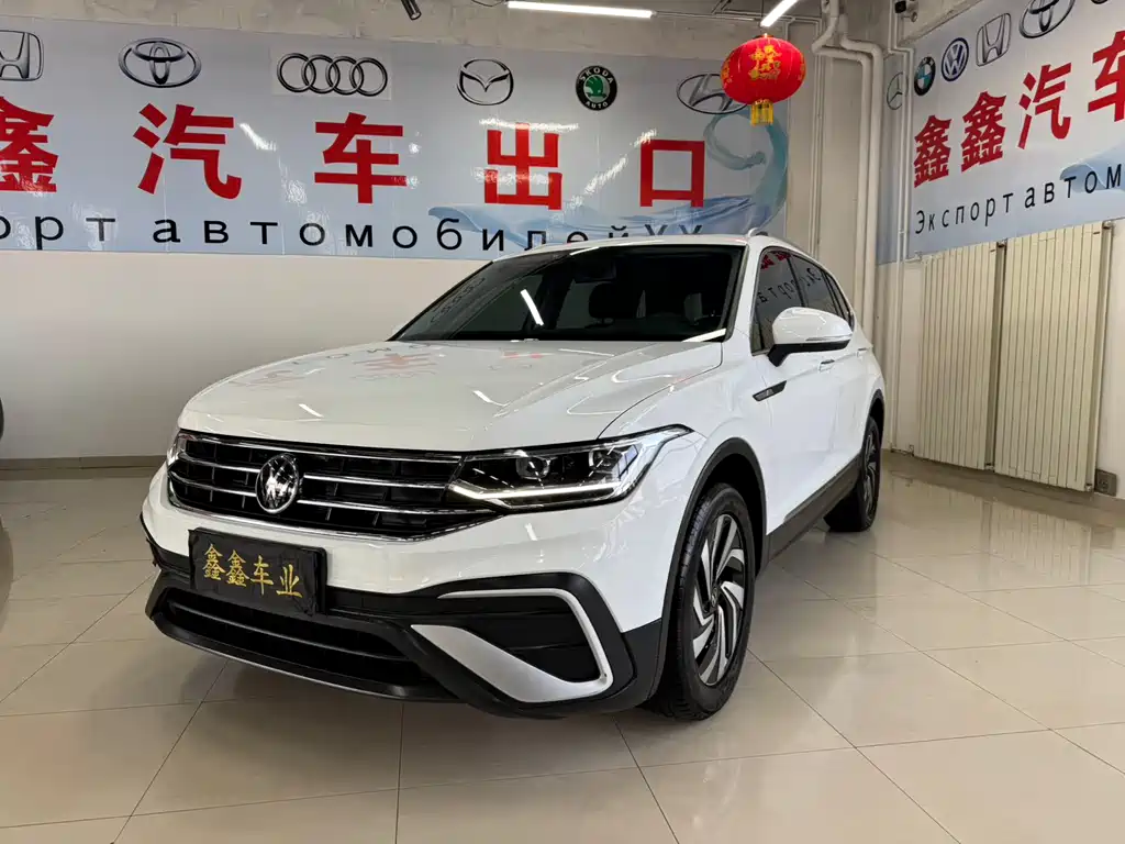 Volkswagen Tiguan L 2022