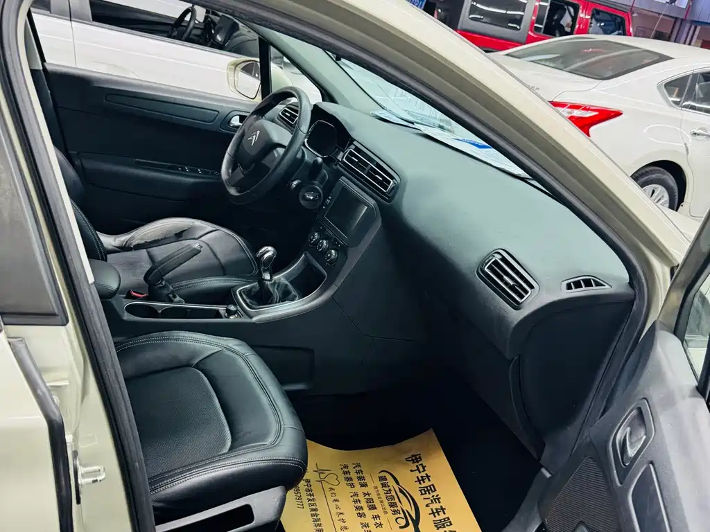 Citroen C4 — миниатюра 10