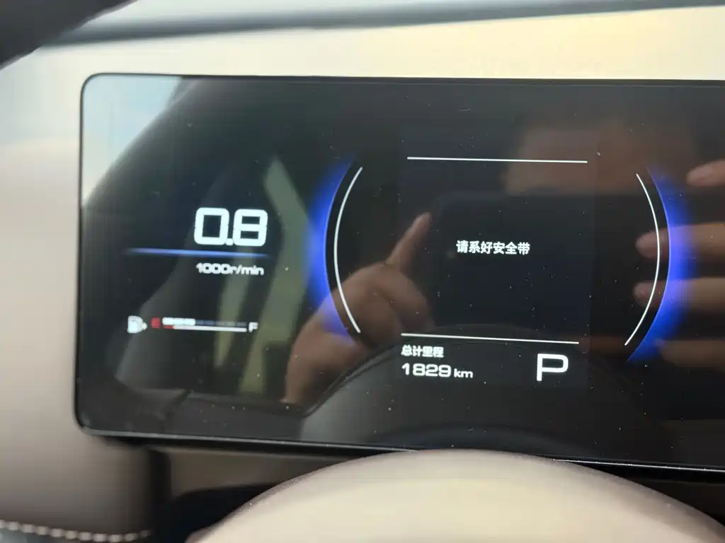 Wuling Xingguang 730 — миниатюра 8