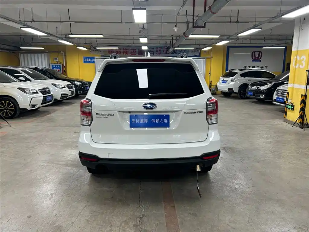 SUBARU FORESTER