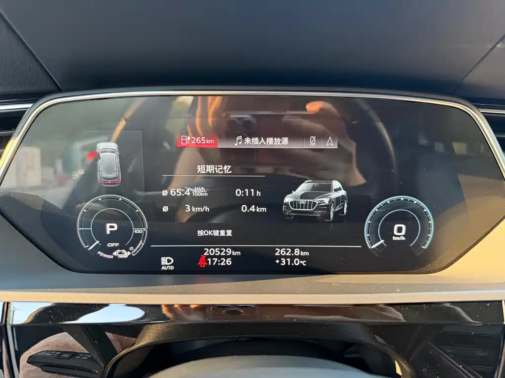 Audi e-tron — миниатюра 18