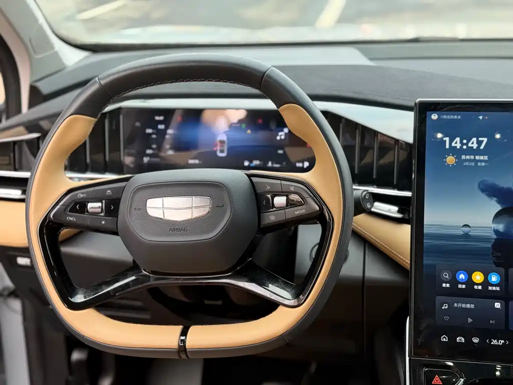 GEELY AUTOMOBILE BOYUE L