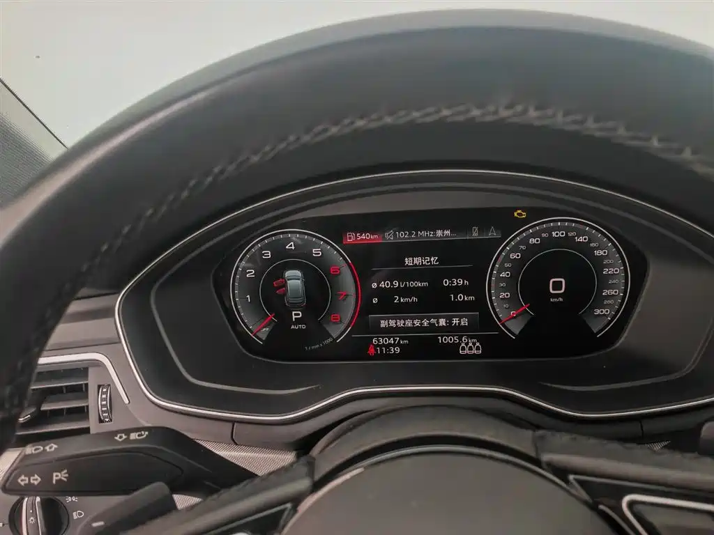 Audi A4 (Import) — миниатюра 11