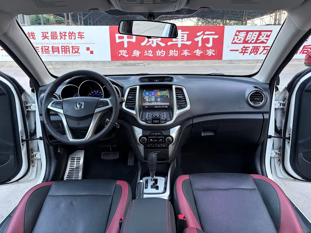 Changan Eado XT — миниатюра 8