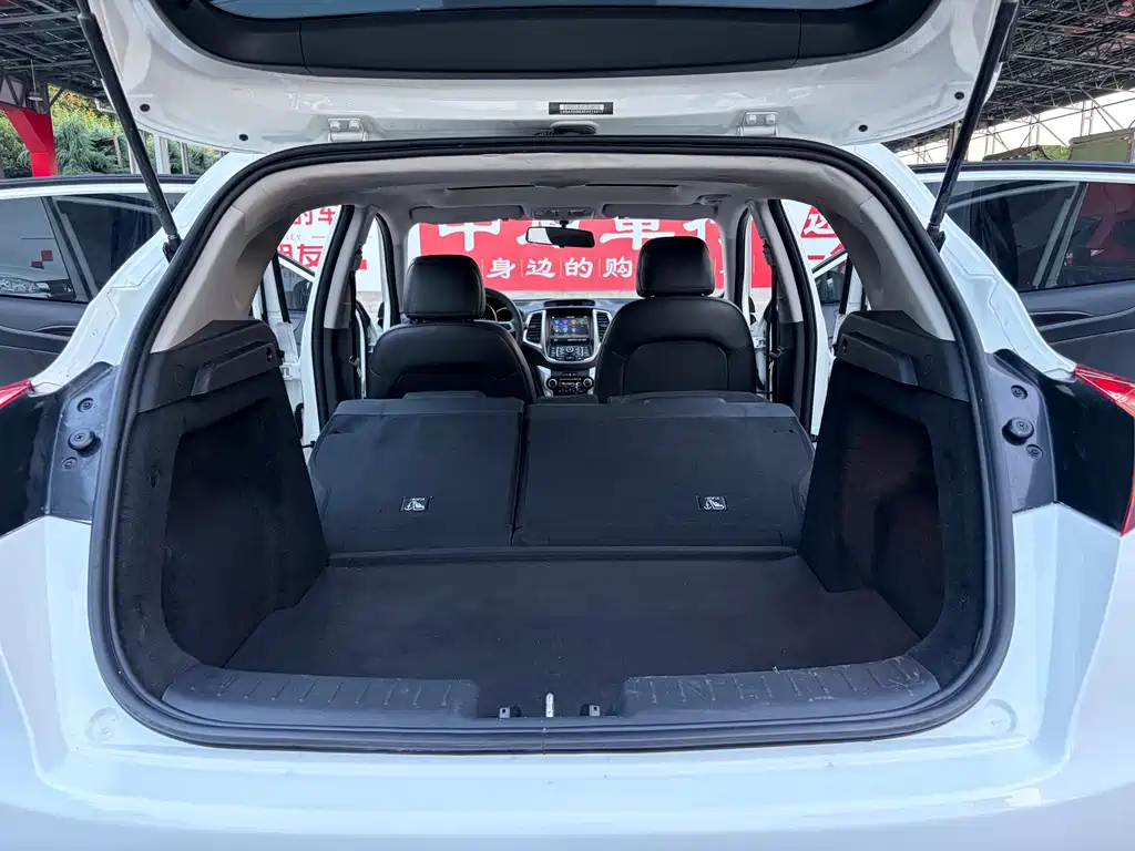 Changan Eado XT — миниатюра 14