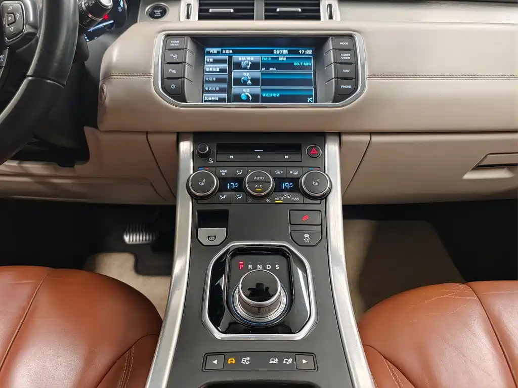 Land Rover Evoque (Import) — миниатюра 19