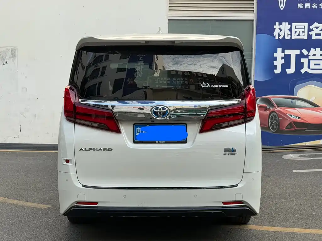 TOYOTA ELFA