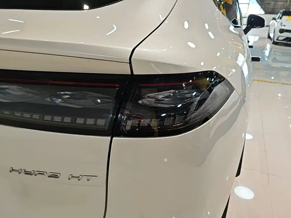 Hyper HT — миниатюра 8