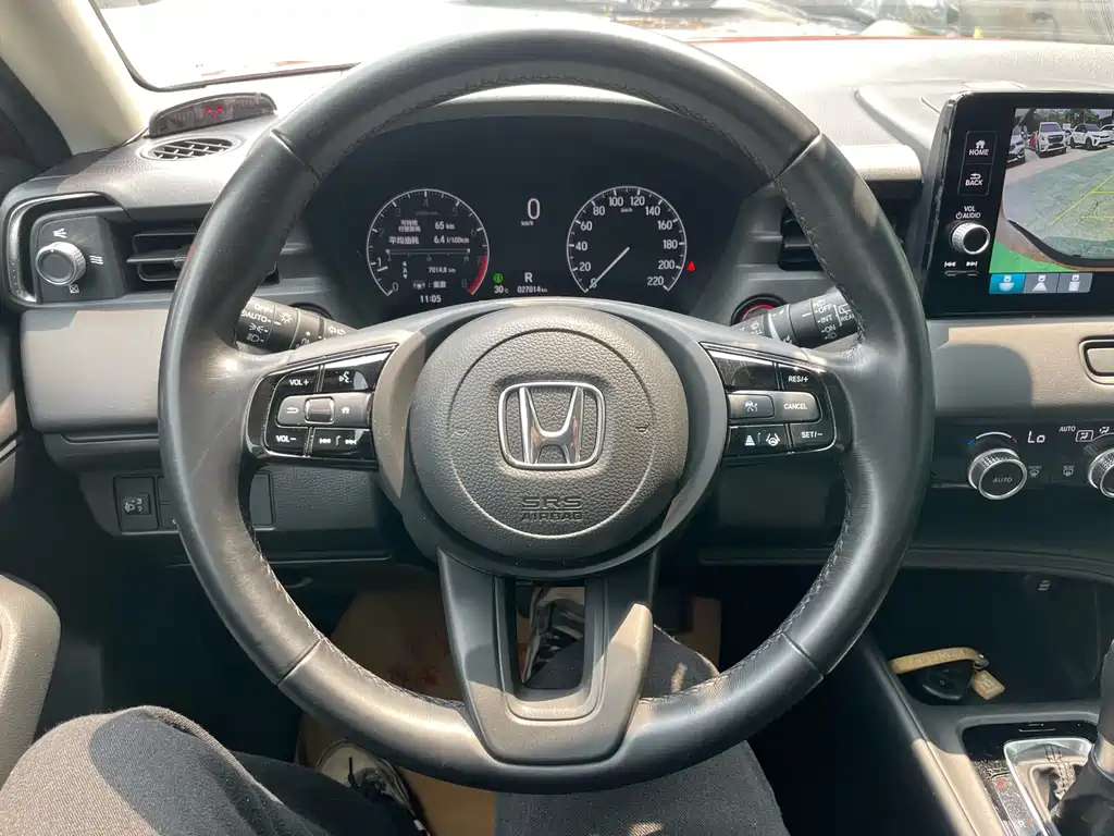 Honda XR-V 2023 1.5L CVT