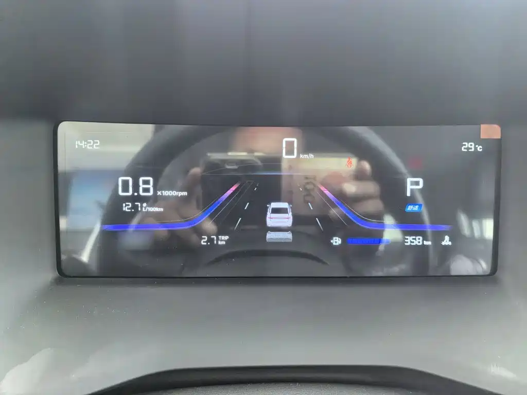 Geely Emgrand — миниатюра 14