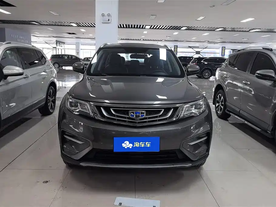 GEELY AUTOMOBILE BOYUE