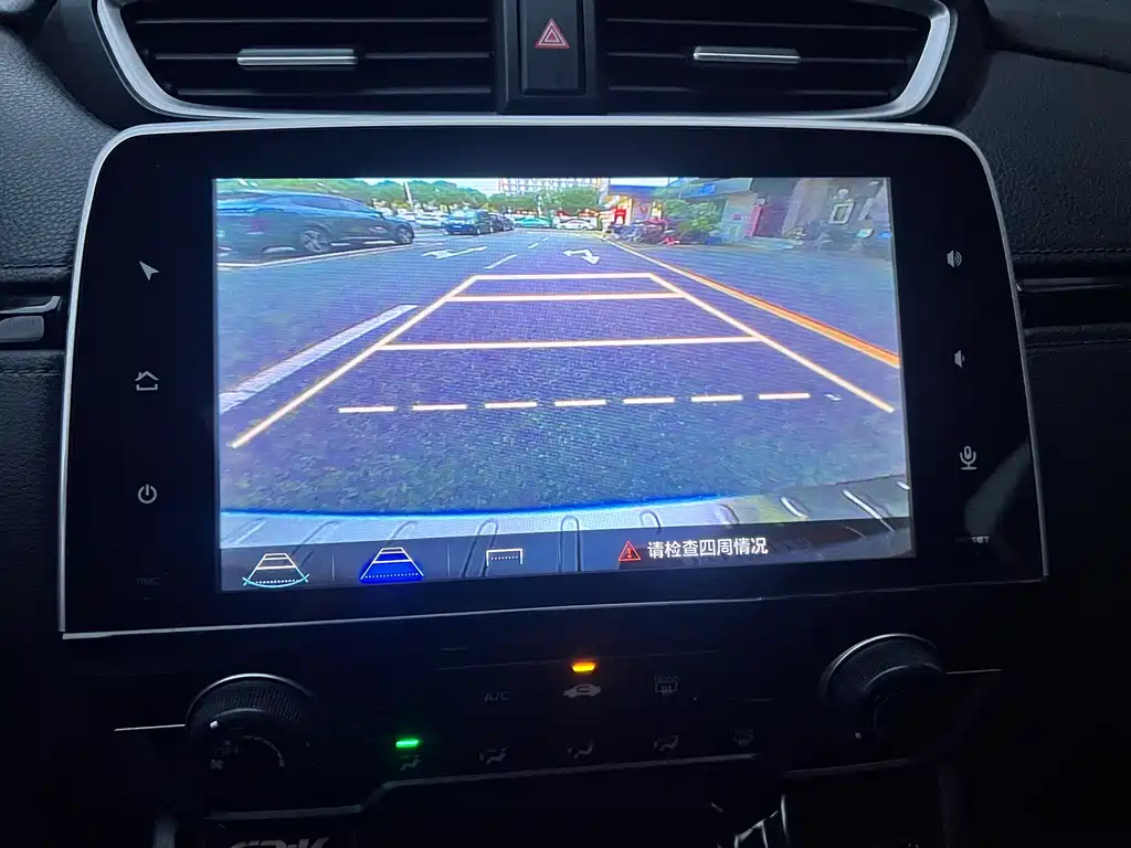 Honda CR-V — миниатюра 7