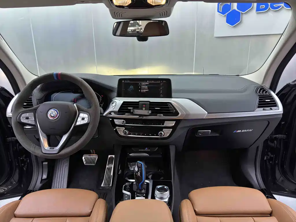 BMW iX3 — миниатюра 5