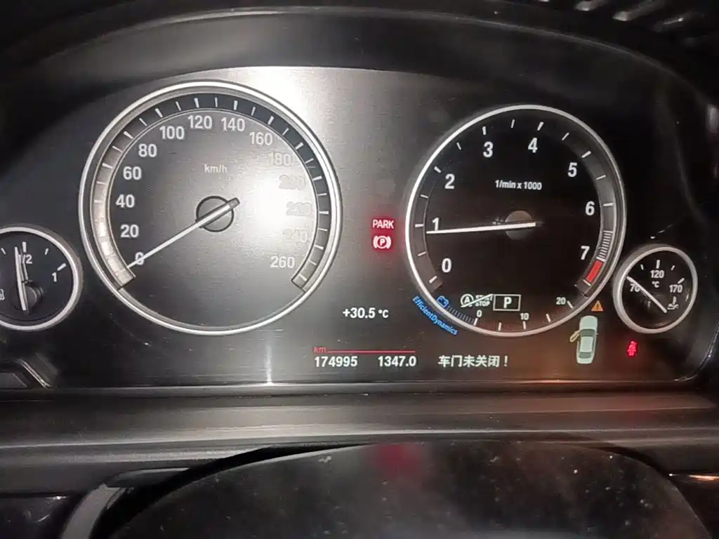 BMW 5 Series — миниатюра 12