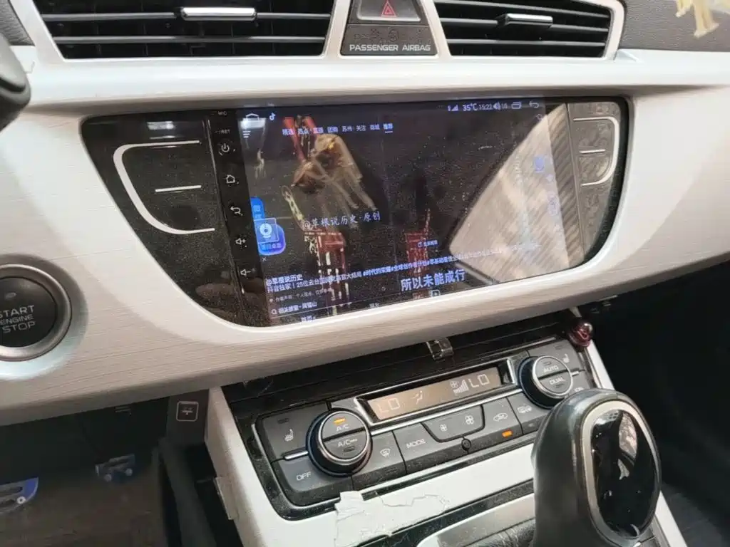 Geely Boyue — миниатюра 13