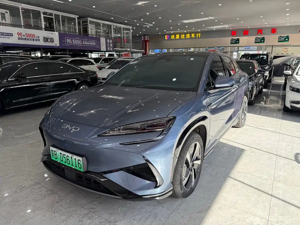BYD Sealion 07 EV