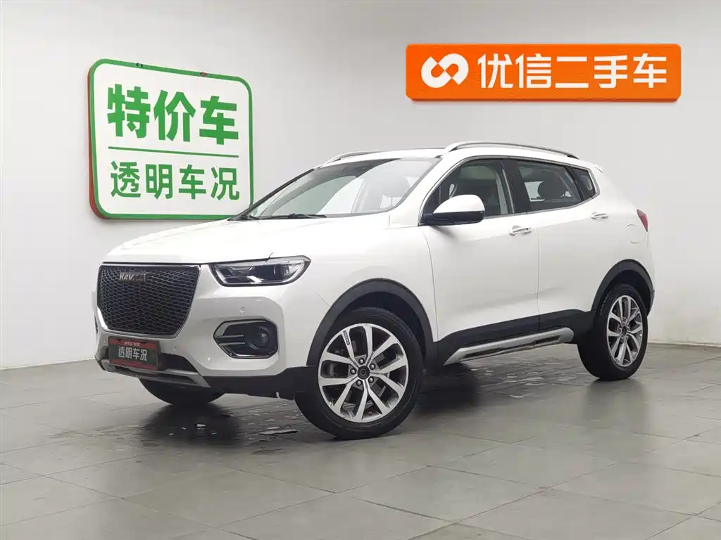 Haval H2s 2017