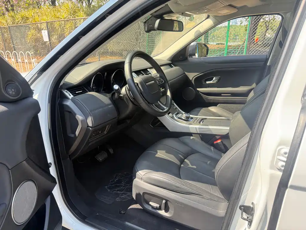 LAND ROVER RANGE ROVER AURORA