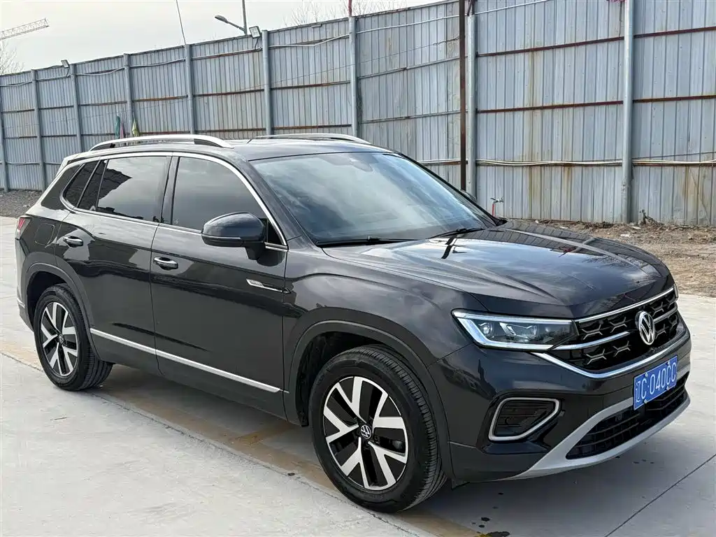 VOLKSWAGEN TANYUE