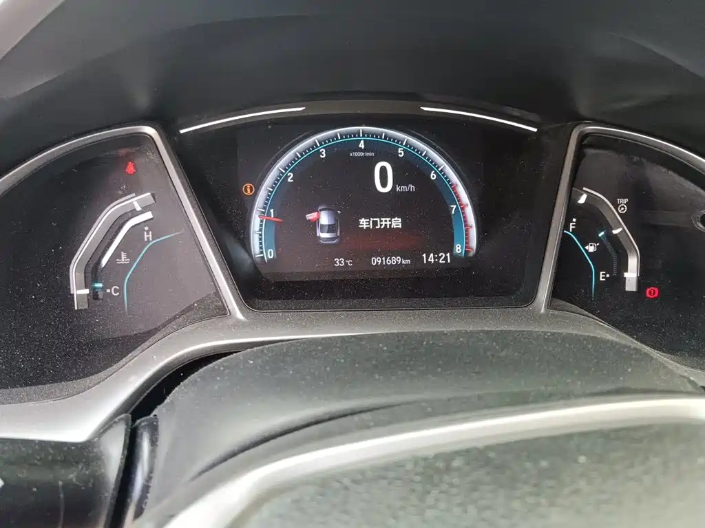 Honda Civic — миниатюра 7