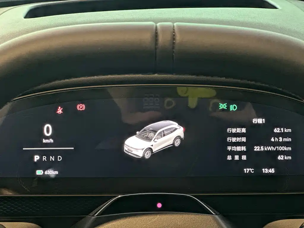 ZEEKR EXTREME KRYPTON 7X