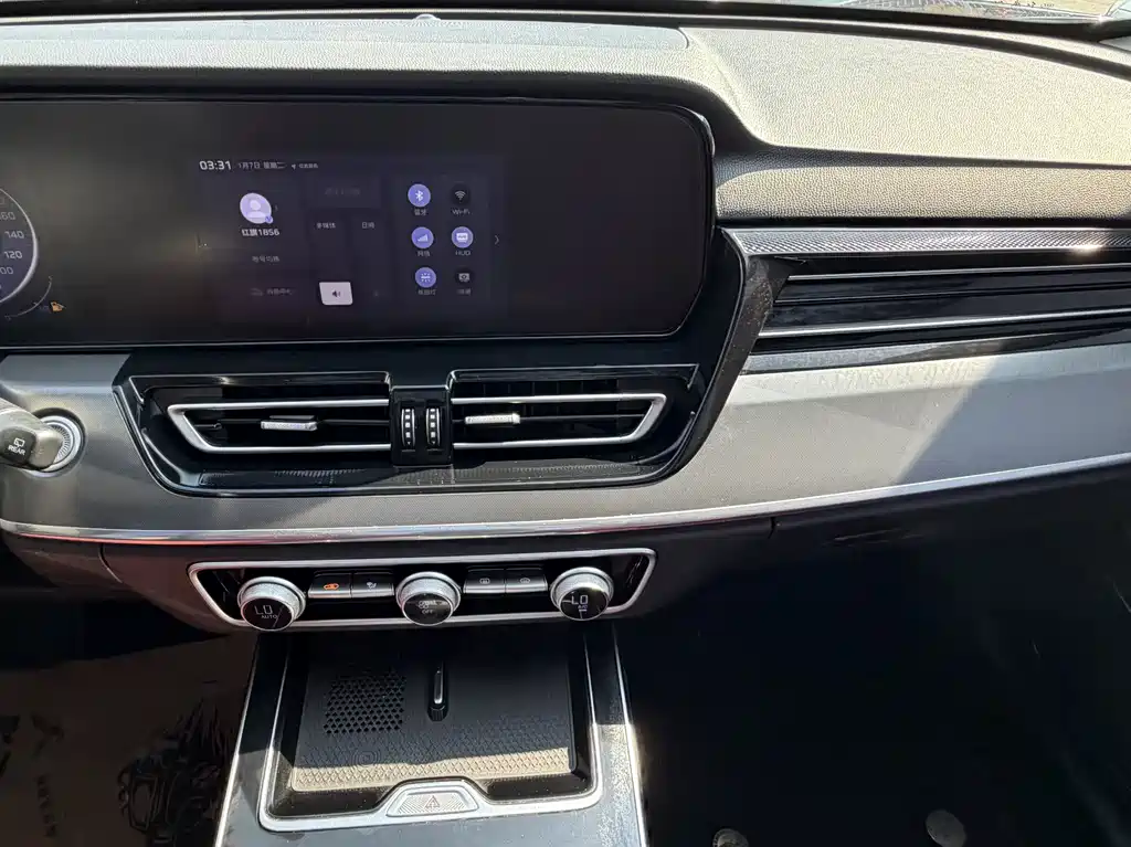 Hongqi HS5 2023 2.0T Pro