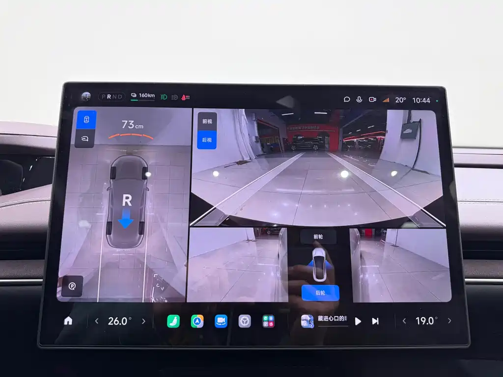 Xiaomi SU7 — миниатюра 16