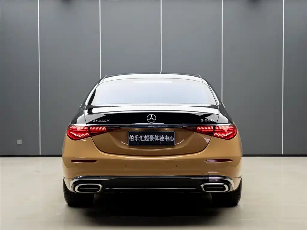Mercedes-Benz Maybach S-Class S 2022 S 680 4MATIC Virgil Abloh