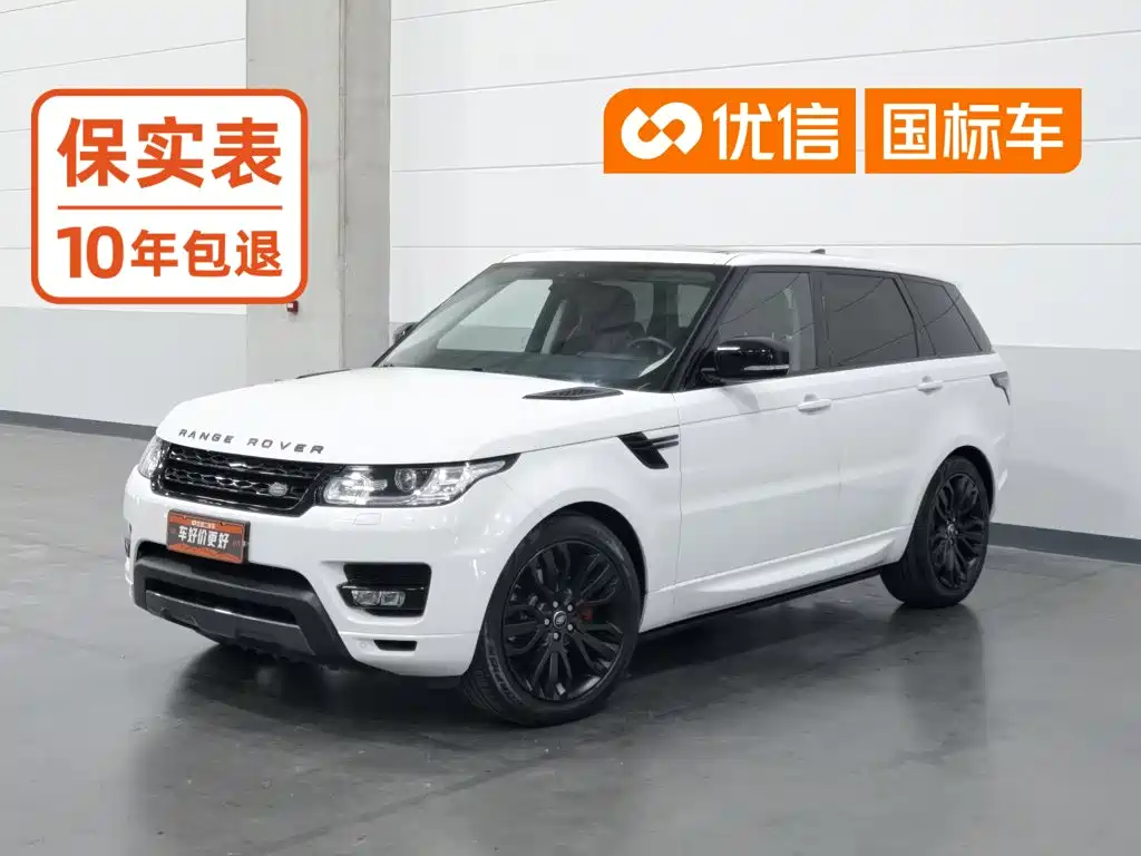 Land Rover Sport