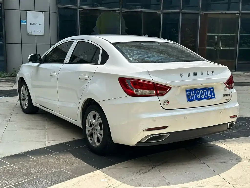 Haima Familia F5 — миниатюра 6