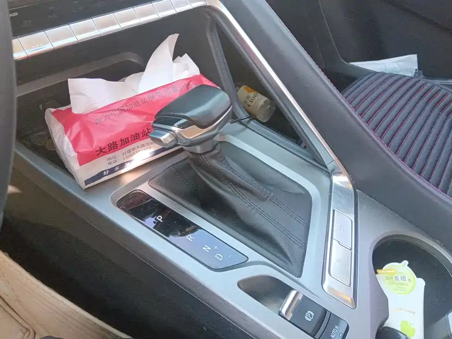 Changan CS35PLUS — миниатюра 16