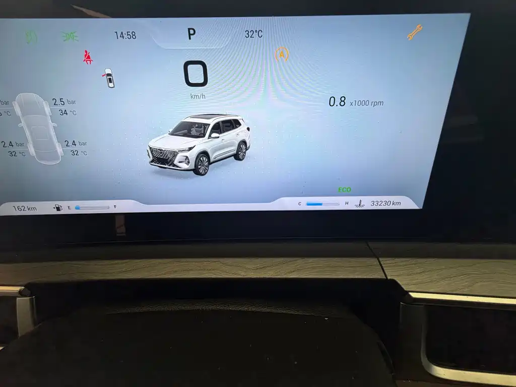 Chery Tiggo 8 PRO — миниатюра 9