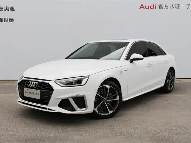 AUDI A4L 2021