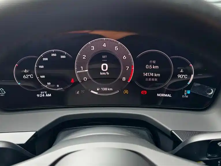 Porsche Panamera — миниатюра 17