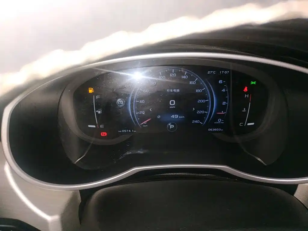 Geely Boyue — миниатюра 12