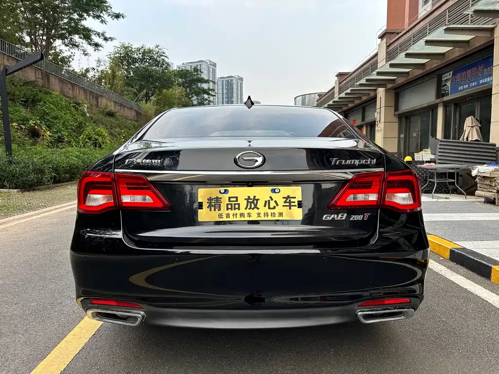 GAC Motor Trumpchi GA8 — миниатюра 6