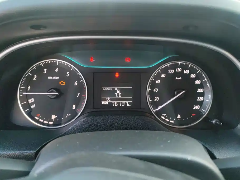Buick Excelle — миниатюра 14