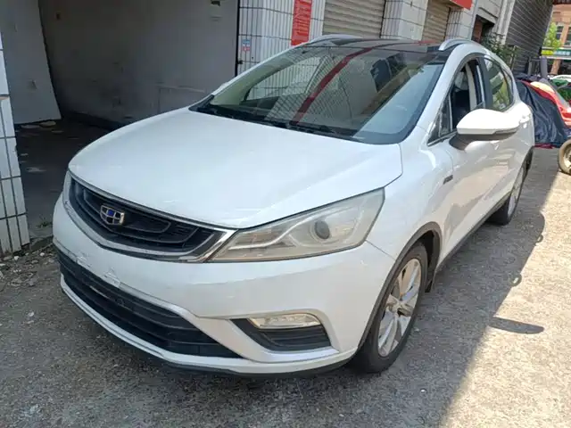 2017 Geely Emgrand GS