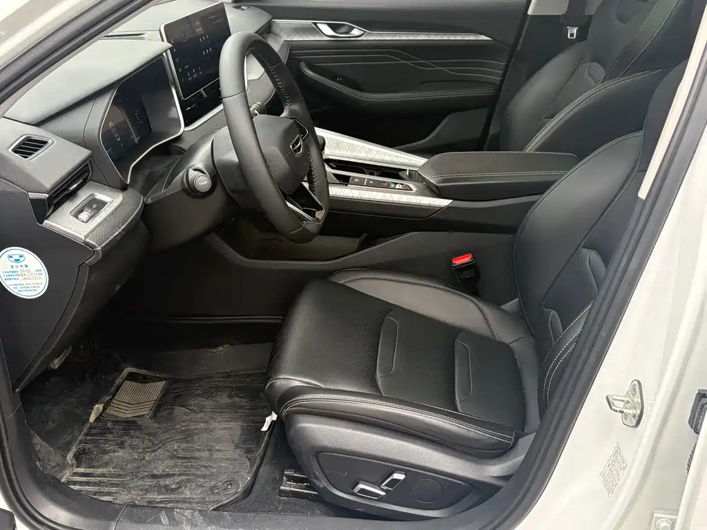 GEELY AUTOMOBILE XINGRUI